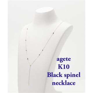 realstephh.com - 15750円 agete K10YG Y字ロングネックレス