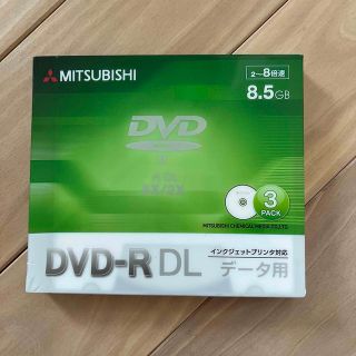 MITSUBISHI データ用DVD-R DL(PC周辺機器)