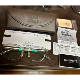 オリバーピープルズ(Oliver Peoples)のBJ CLASSIC COLLECTION S-JAZZ ジャズ　クリア(サングラス/メガネ)