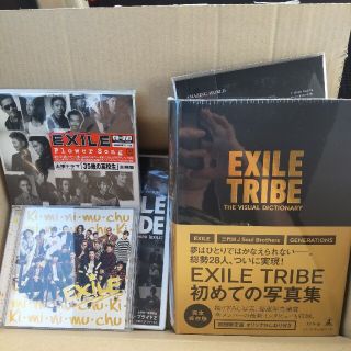 エグザイル トライブ(EXILE TRIBE)のEXILE TRIBE 本 DVD CD 新品(アート/エンタメ)