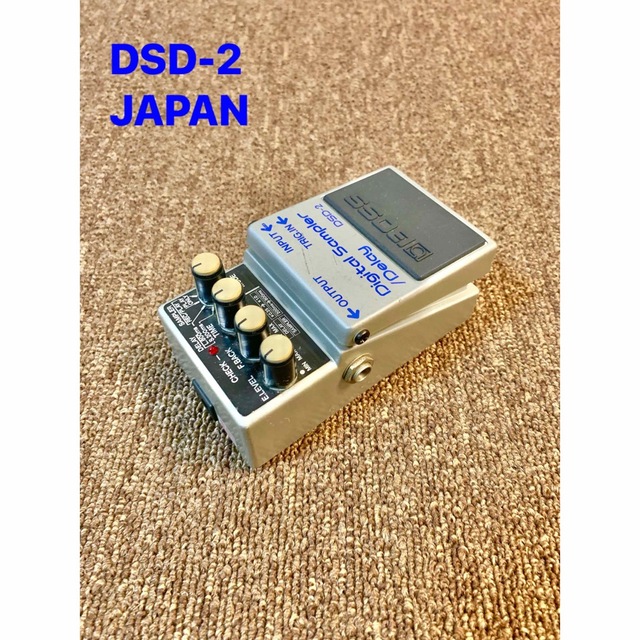 BOSS DSD-2 Digital Sampler / Delay ボス