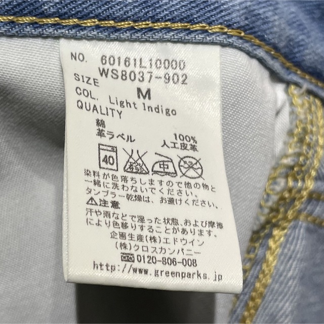 Wrangler(ラングラー)のWrangler ラングラー 膝丈デニムスカート size M レディースのスカート(ひざ丈スカート)の商品写真