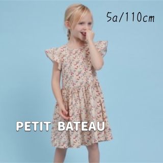 プチバトー(PETIT BATEAU)の新品未使用  プチバトー  ポプリンプリント袖なしワンピース  5ans(ワンピース)