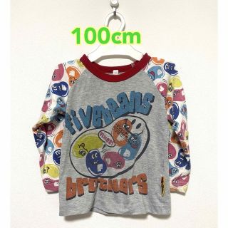 ニシマツヤ(西松屋)の西松屋 ロンt 100 男の子 面白tシャツ 長袖　トップス　100cm(Tシャツ/カットソー)