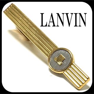 ランバン(LANVIN)のLANVIN  ランバン  ネクタイピン  タイピン  お洒落✨(ネクタイピン)