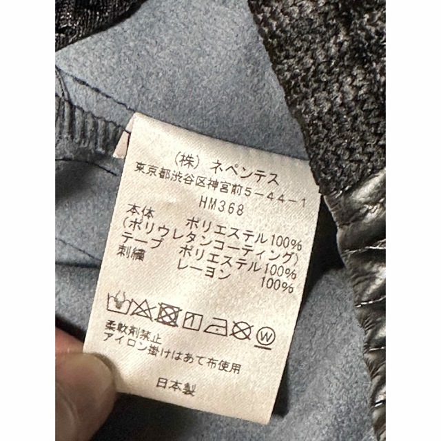 ニードルスneedles/Narrow/トラックパンツ ジャージ/クロコブラック