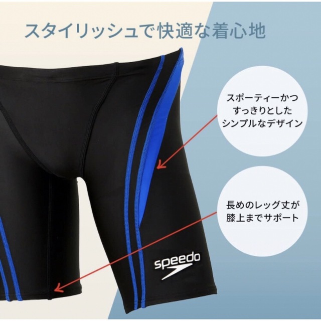 SPEEDO Speedo(スピード)競泳水着FLEXZERO II JuniorJammerの通販 by スプライ子's  shop｜スピードならラクマ