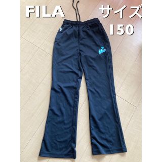 フィラ(FILA)のFILA フィラ　パンツ　サイズ150(パンツ/スパッツ)