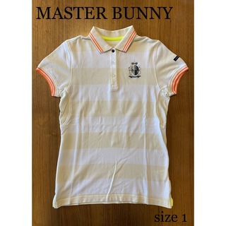 マスターバニーエディション(MASTER BUNNY EDITION)のマスターバニー ゴルフウェア レディース ポロシャツ 半袖 ボーダー サイズ1(ウエア)
