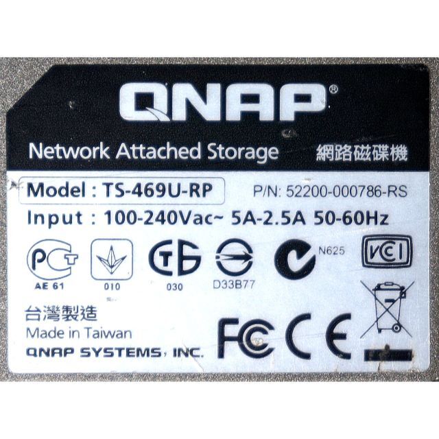 QNAP TS-469U-RP ラックマウント型NAS 4TBx4 WD RED スマホ/家電/カメラのPC/タブレット(PC周辺機器)の商品写真