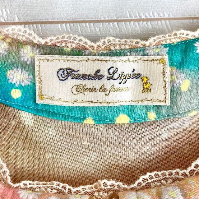 franche lippee(フランシュリッペ)のFrancheLippee フランシュリッペ シュリーラファム 花柄 チュニック レディースのトップス(チュニック)の商品写真