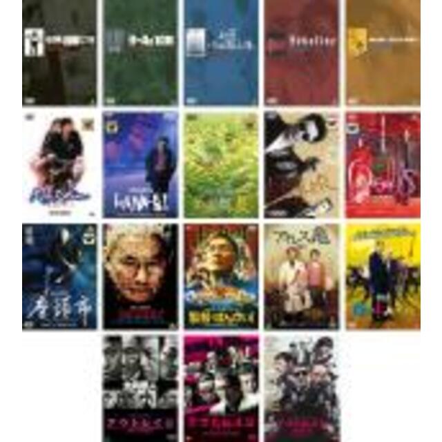 DVD▼北野武 監督作品(18枚セット)▽レンタル落ち 全18巻製作国日本