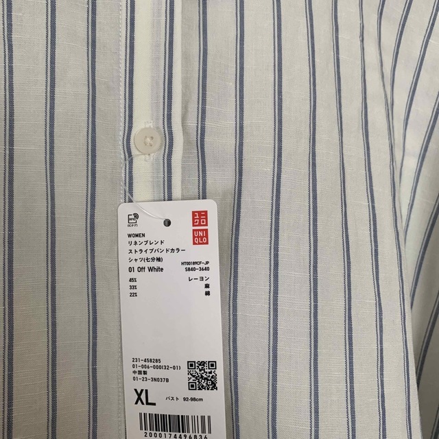 UNIQLO(ユニクロ)のリネンブレンド　バンドカラーシャツ レディースのトップス(シャツ/ブラウス(長袖/七分))の商品写真