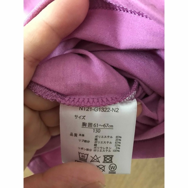 タグ付き未使用130サイズ　肩リボンTシャツ キッズ/ベビー/マタニティのキッズ服女の子用(90cm~)(Tシャツ/カットソー)の商品写真