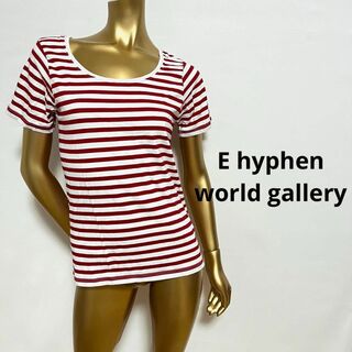 イーハイフンワールドギャラリー(E hyphen world gallery)の【2531】E hyphen world ボーダー 5分丈 Tシャツ(Tシャツ(半袖/袖なし))