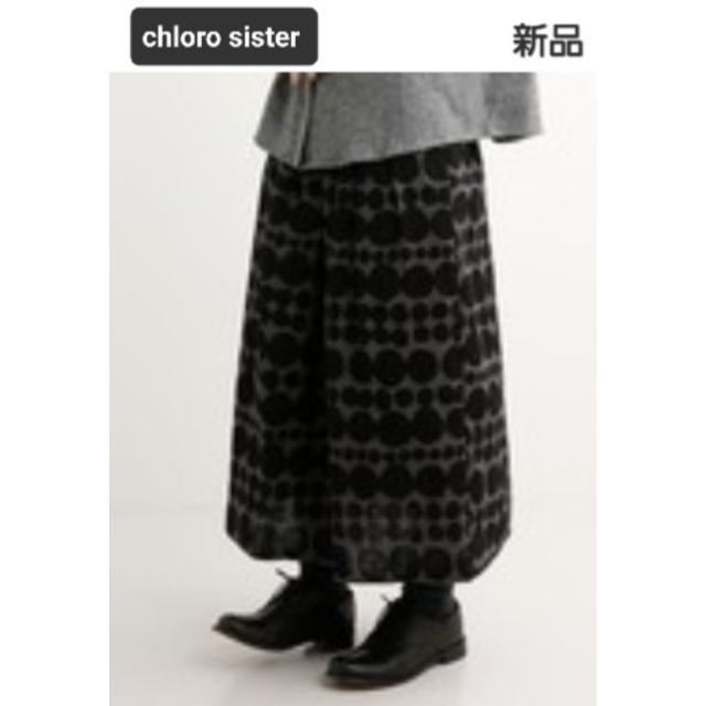 《chloro sister・クロロシスター》Wガーゼドット柄 裏地付スカート