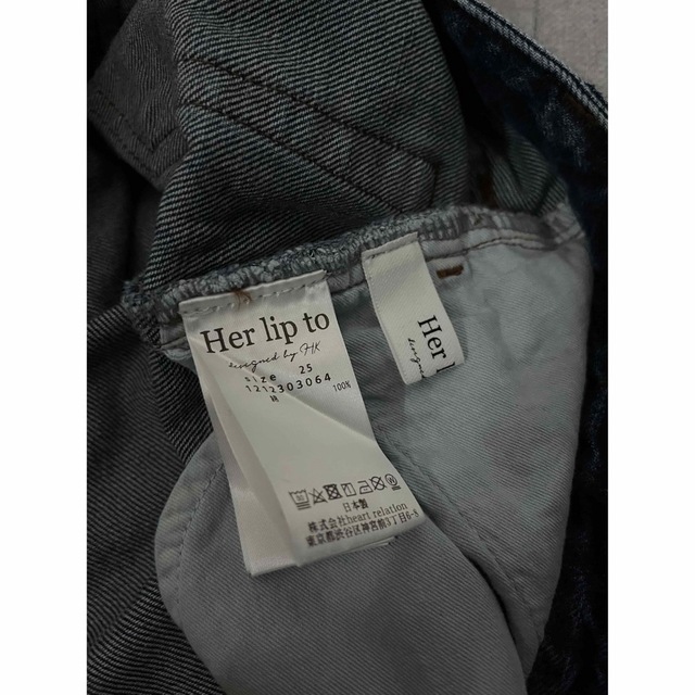 Her lip to - herlipto Tokyo High Rise Jeans indigo 25の通販 by