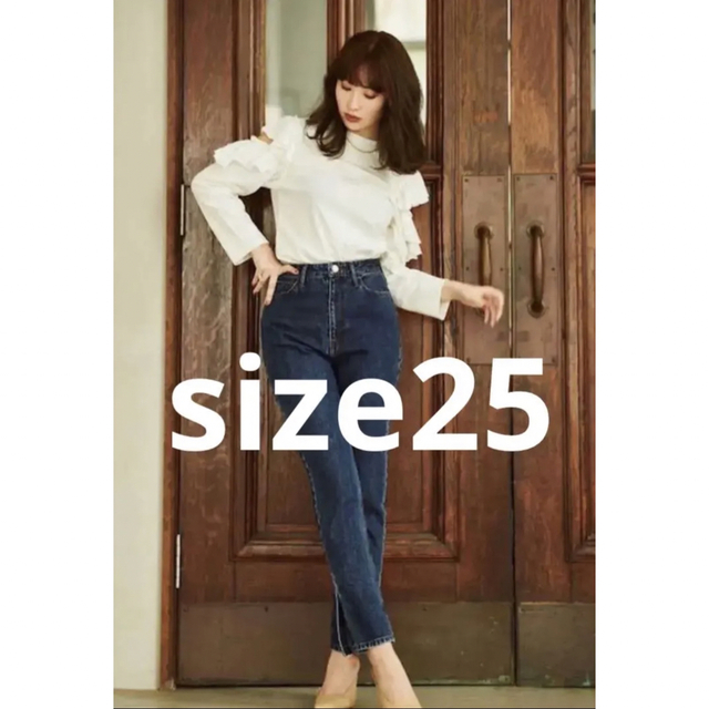 Her lip to - herlipto Tokyo High Rise Jeans indigo 25の通販 by