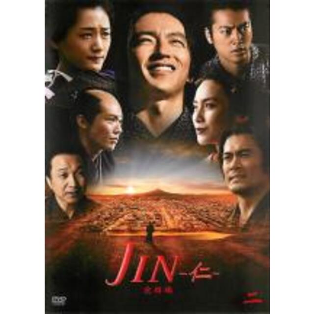全巻セットDVD▽JIN 仁(12枚セット)シーズン1、完結編▽レンタル落ち