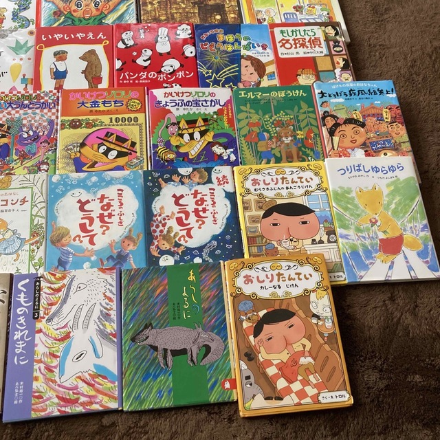 絵本、児童書 34冊まとめ売り-