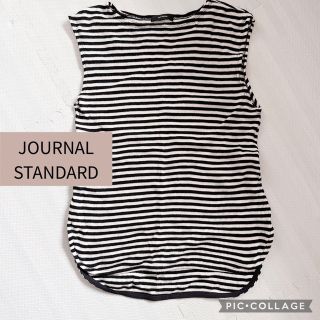 ジャーナルスタンダード(JOURNAL STANDARD)のJOURNAL STANDARD  ワッフルノースリプルオーバー(カットソー(半袖/袖なし))