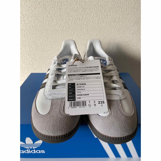 23.5 cm 新品　adidas SAMBA OG B75806 サンバ