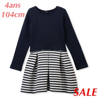 プチバトー(PETIT BATEAU)の☆SALE☆ 新品 プチバトー ２ｘ２リブ編みコンビワンピース 4ans(ワンピース)