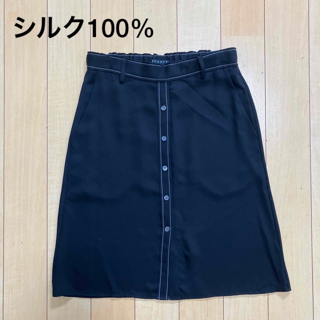 theory(セオリー)のセオリー　theory シルク100% スカート　黒　Pサイズ レディースのスカート(その他)の商品写真