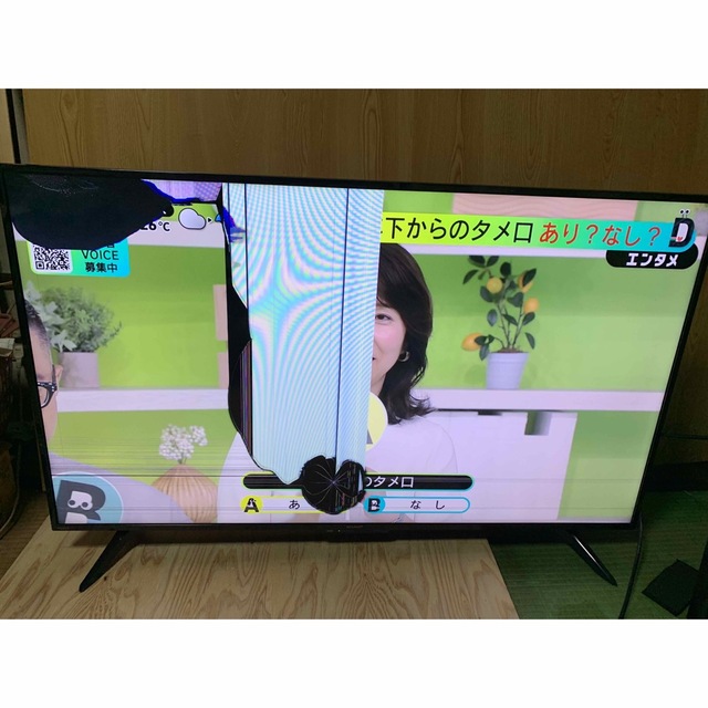 AQUOS(アクオス)の4T-C50BH1液晶割れ スマホ/家電/カメラのテレビ/映像機器(テレビ)の商品写真