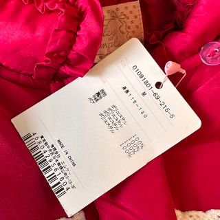 シャーリーテンプル 新品 タグ付き うさ耳 うさみみ コート シャーリーテンプル 新品 タグ付き うさ耳 うさみみ コート