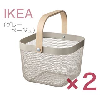 IKEA - 【新品】IKEA イケア かご バスケット2個 グレーベージュ（リーサトルプ）