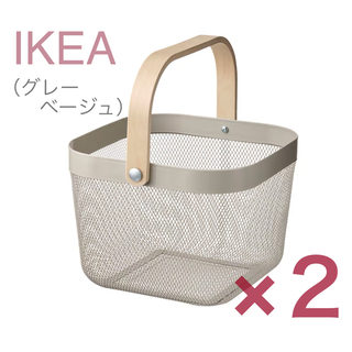 【新品】IKEA イケア かご バスケット2個 グレーベージュ（リーサトルプ）