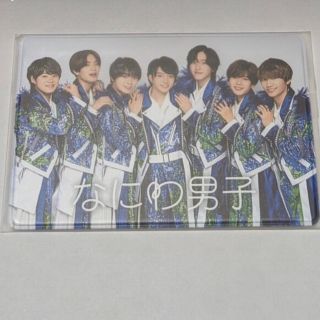 ジャニーズ(Johnny's)のなにわ男子　会員証ケース　特典(アイドルグッズ)