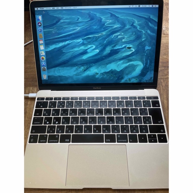 Apple MacBook 12inch 2017 - ノートPC