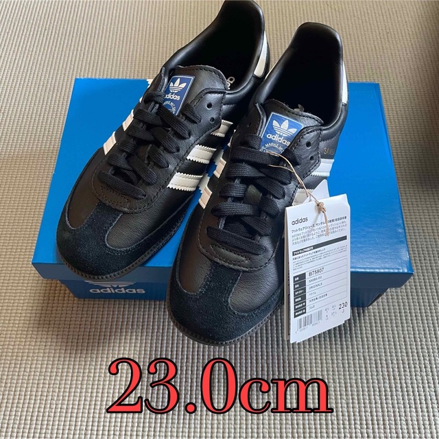 生産停止adidas - 23.0cm adidas Samba 