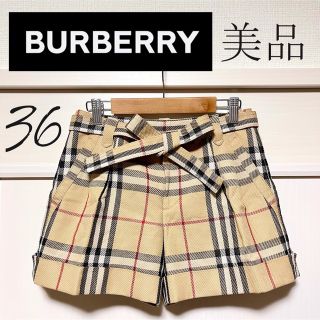 バーバリーブルーレーベル(BURBERRY BLUE LABEL)の【送料込】極美品　希少　BURBERRY ショートパンツ　S(ショートパンツ)