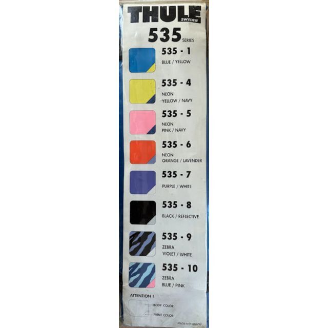 THULE(スーリー)のTHULE TH535-1 サーフパッド 未使用新品 自動車/バイクの自動車(車外アクセサリ)の商品写真