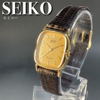 セイコー(SEIKO)の★超絶美麗★セイコー エクセリーヌ 女性用 レディース腕時計WW1956(腕時計)