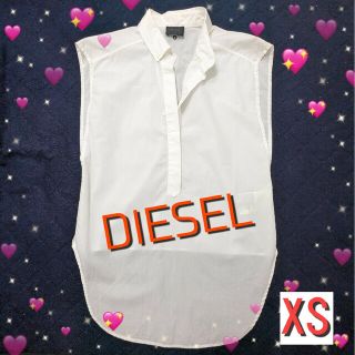 ディーゼル(DIESEL)の【割引中】ディーゼル ブラウス ボタンダウン 袖なし ホワイト(シャツ/ブラウス(半袖/袖なし))