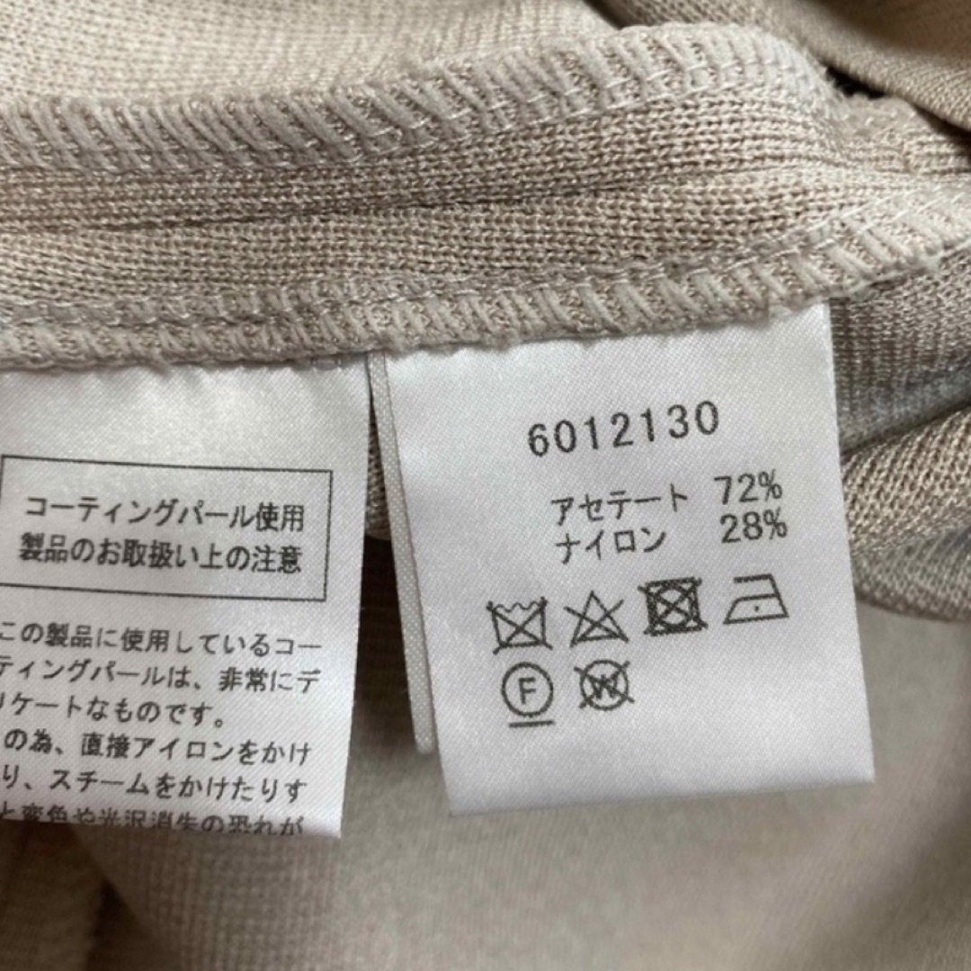 ご専用 ルネ フラワースリーブ ブラウス & ロングフーディ | www