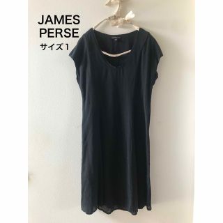 ジェームスパース(JAMES PERSE)のJAMES PERSE ワンピース (ひざ丈ワンピース)