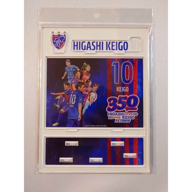 東慶悟 FC東京 350試合出場記念 アクリルスタンド アクスタ 大分トリニータ | フリマアプリ ラクマ