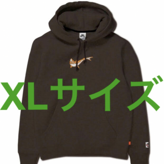 oski nike パーカー　X Lサイズ