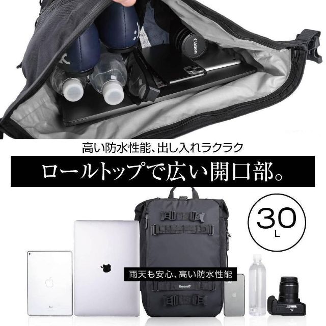 ツーリングバッグ 30L 可変式 バイク キャンプ シートバッグ 多機能バッグ 2