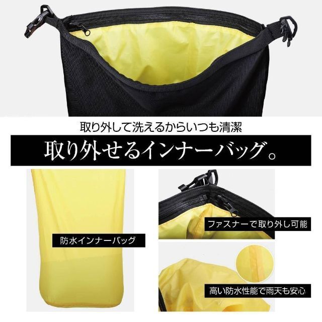 ツーリングバッグ 30L 可変式 バイク キャンプ シートバッグ 多機能バッグ 5