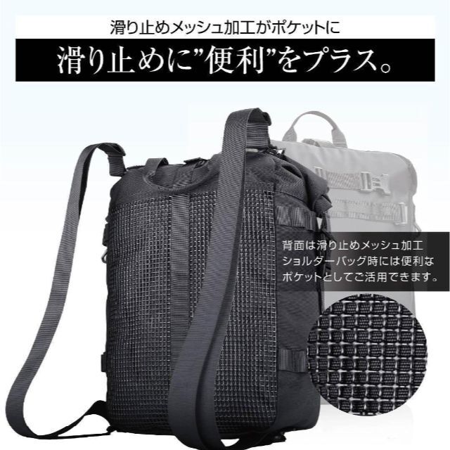 ツーリングバッグ 30L 可変式 バイク キャンプ シートバッグ 多機能バッグ 6