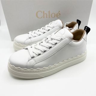 クロエ スニーカー(レディース)の通販 100点以上 | Chloeのレディース