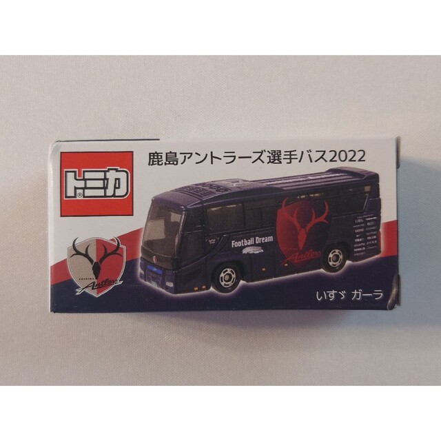 Takara Tomy - 鹿島アントラーズ 選手バス 2022 トミカ Jリーグ いすゞ