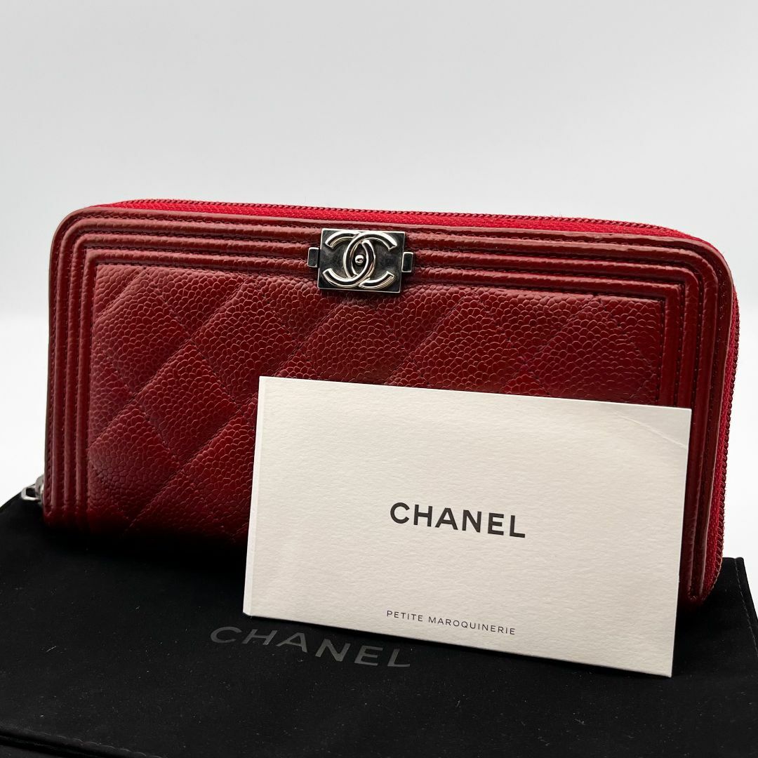 CHANEL - 【超極美品】シャネル ボーイシャネル ラウンドファスナー 長 ...