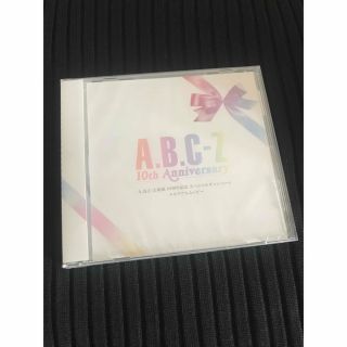 A.B.C-Z 10周年記念メモリアルDVD(アイドルグッズ)